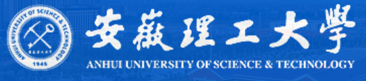 安徽理工大学